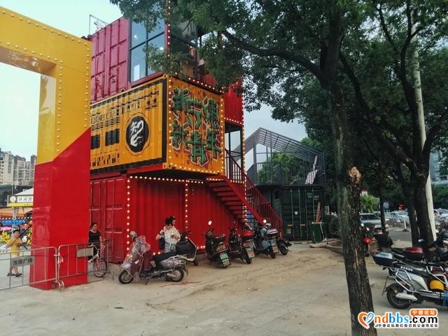 蕉城夜市开业，地摊经济复苏，真好……-5.jpg
