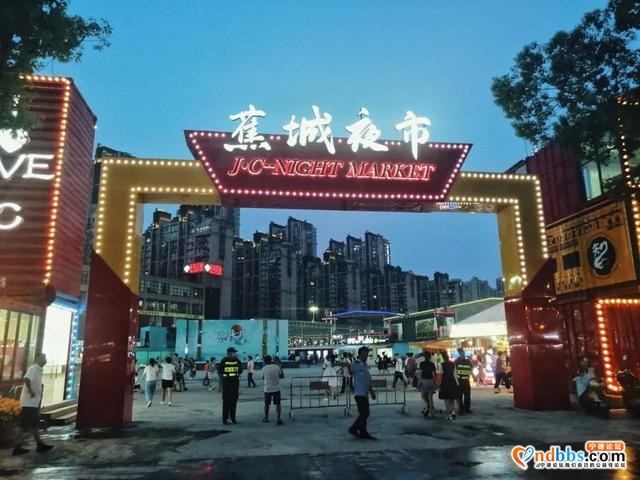 蕉城夜市开业，地摊经济复苏，真好……-3.jpg
