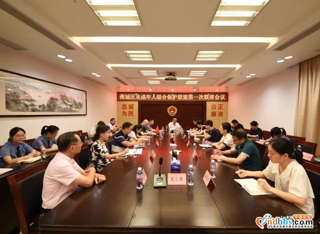 蕉城区未成年人综合保护联盟揭牌-2.jpg