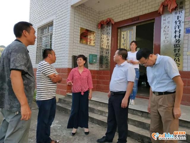 「聚焦基层」蕉城区四个突出推动软弱涣散党组织晋位升级-1.jpg