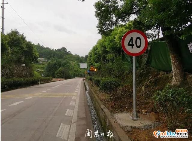 宁古公路蕉城段安全隐患整治工程已全面完工-1.jpg