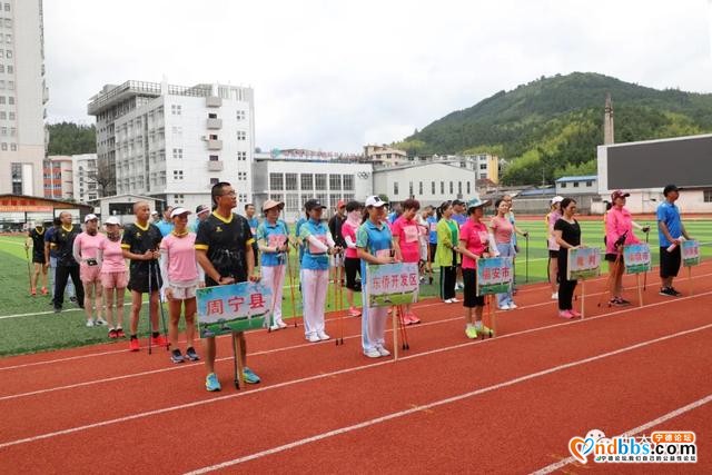 “老给力”了！2020年宁德市老年人持杖健走选拔赛在我县举办，快来围观-3.jpg