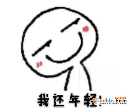 “老给力”了！2020年宁德市老年人持杖健走选拔赛在我县举办，快来围观-17.jpg