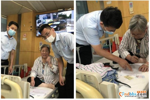 宁德福安工行特事特办彰显人性化服务-1.jpg