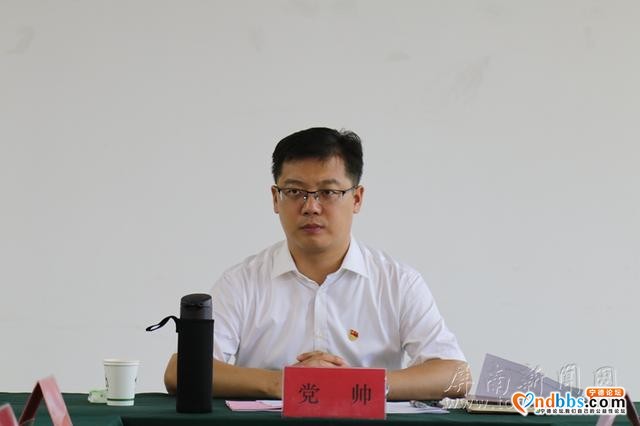 县委理论中心组举行《习近平谈治国理政》第三卷专题研讨会-1.jpg