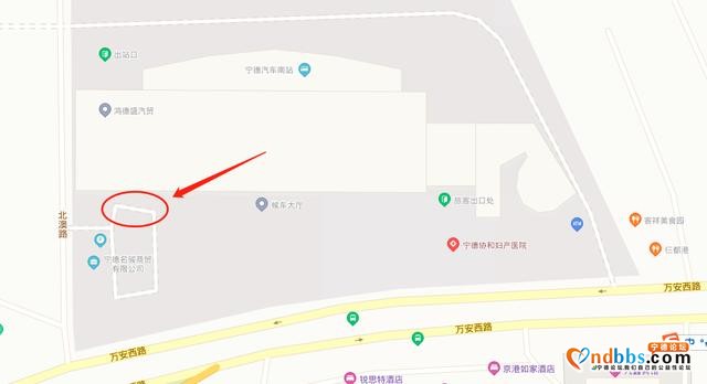 搬迁通知：福建宁德蕉城交警违法处理窗口搬迁，望相互转发告知-1.jpg