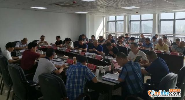 宁德市生态环境局召开2020年生态环境保护重点工作推进会暨全面从严治党上半年形势分析会-2.jpg