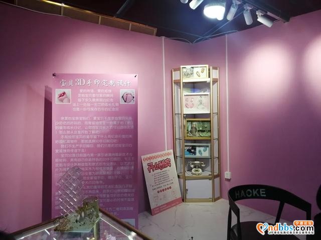 东南网探访蕉城夜市，城市晚间有温度了-4.jpg