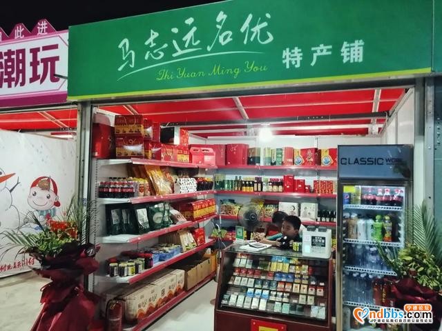 东南网探访蕉城夜市，城市晚间有温度了-10.jpg
