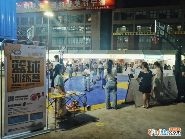 东南网探访蕉城夜市，城市晚间有温度了-9.jpg