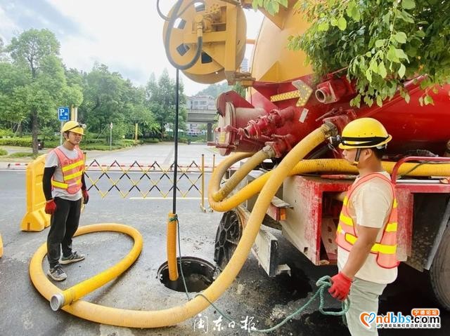 早点！宁德新闻 「2020-08-21」-3.jpg