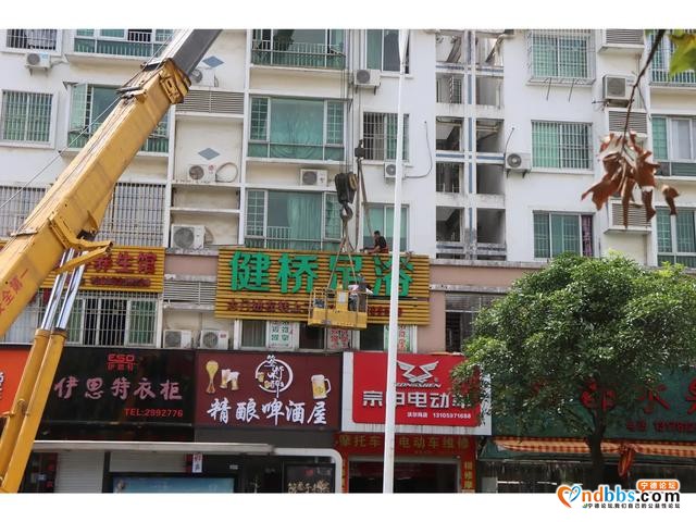 沃尔玛大动作，东侨商业地标开展全面整治-1.jpg