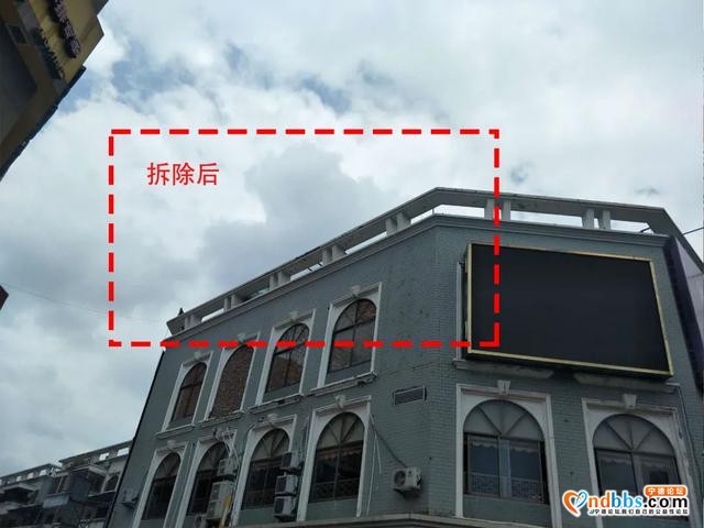 沃尔玛大动作，东侨商业地标开展全面整治-6.jpg