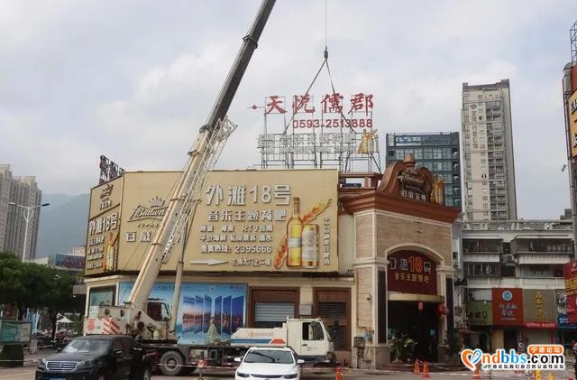 沃尔玛大动作，东侨商业地标开展全面整治-4.jpg