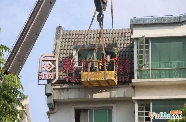 沃尔玛大动作，东侨商业地标开展全面整治-3.jpg
