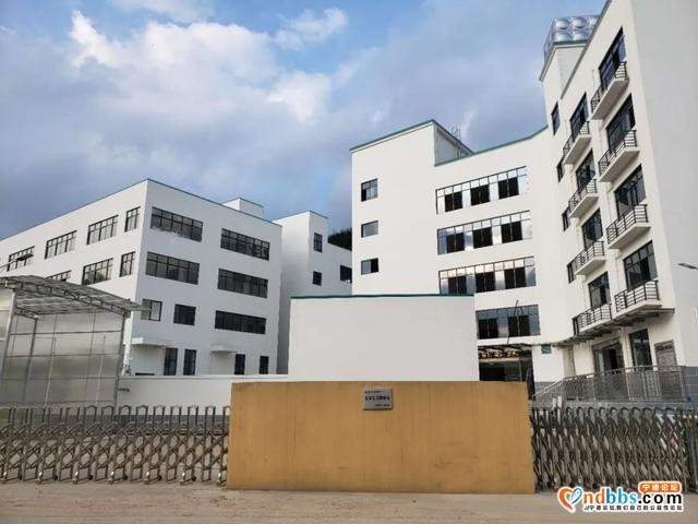 关于福安市城区新牲畜定点屠宰场实行试运营工作的通告-1.jpg