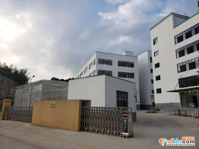 关于福安市城区新牲畜定点屠宰场实行试运营工作的通告-2.jpg
