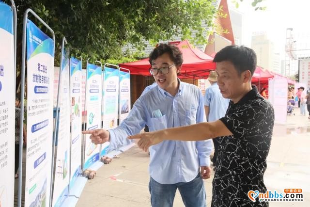 核科普宣传登场2020年宁德市科技·人才活动周-5.jpg