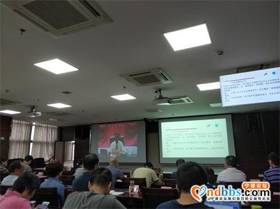宁德市审计局组织观看第二十期审计大讲堂-1.jpg
