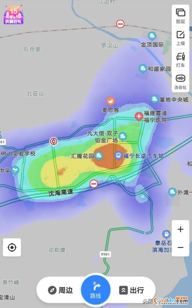 福州都市圈里的宁德蕉城、福安、霞浦和古田，网友：福宁是一家-5.jpg