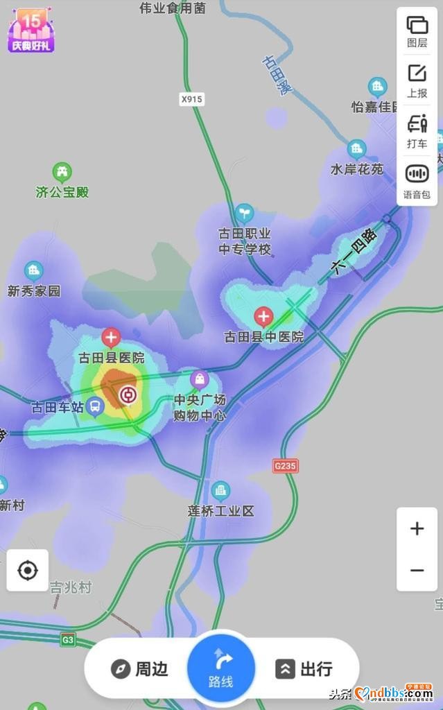 福州都市圈里的宁德蕉城、福安、霞浦和古田，网友：福宁是一家-7.jpg