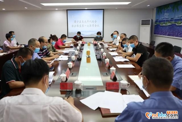 宁德市未成年人综合保护联盟正式揭牌运行！-5.jpg