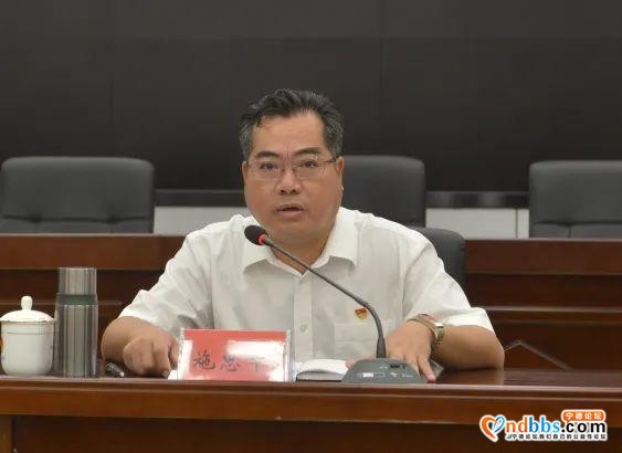 宁德市未成年人综合保护联盟正式揭牌运行！-13.jpg
