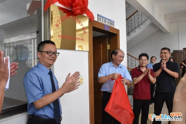 宁德市未成年人综合保护联盟正式揭牌运行！-20.jpg