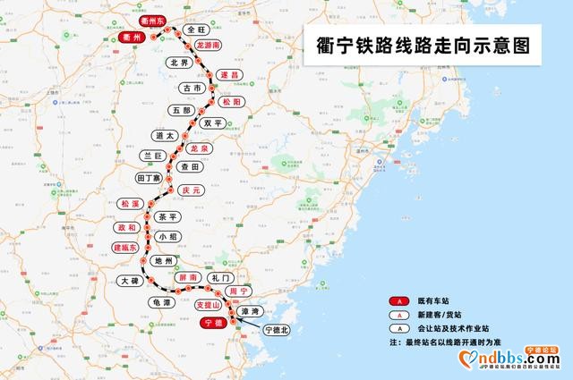 衢宁铁路有望年底正式通车！结束福建松溪、政和、屏南、周宁县不通铁路的历史-3.jpg