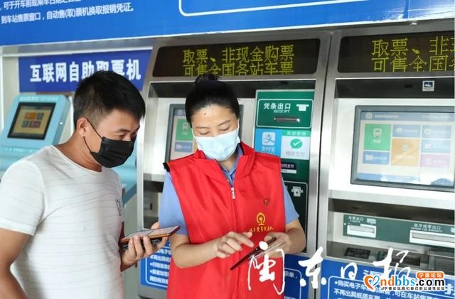 宁德新闻红黑榜?丨竖大拇指！东湖市场干净了、“红马甲”上线了……-3.jpg