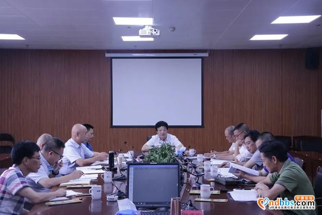 我市召开全市教育局局长会议，强调了这11点-1.jpg
