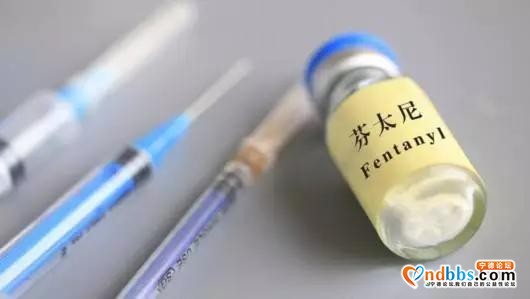 整治芬太尼类药品，东侨市场监管局出手啦-4.jpg
