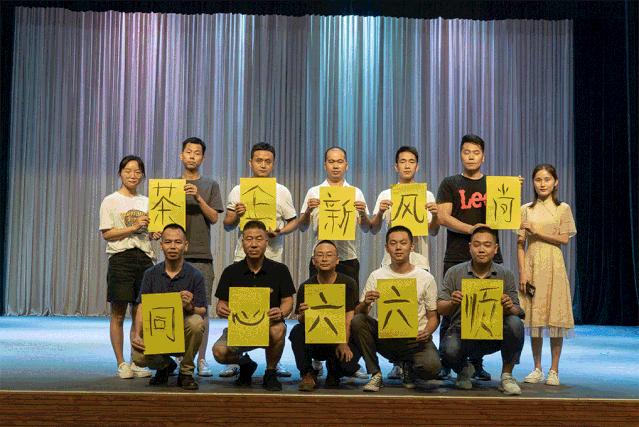 结业不散场！福鼎乡村振兴茶企青年培训干货满满-7.jpg