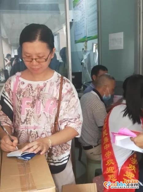 新力量，新征途，大美民中，你我同行——宁德市民族中学2020级高一年级顺利入学-4.jpg