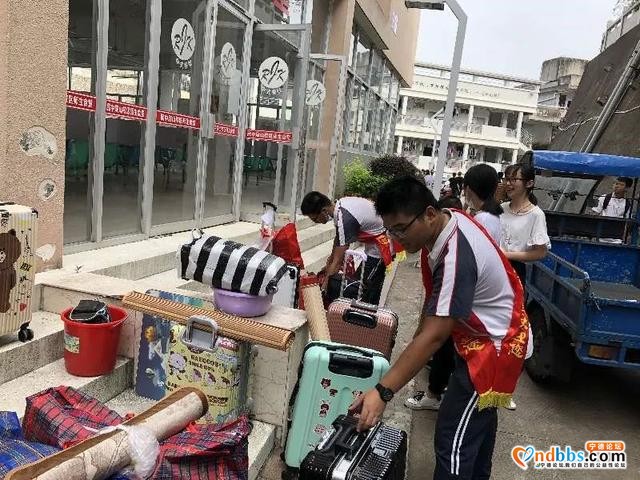 新力量，新征途，大美民中，你我同行——宁德市民族中学2020级高一年级顺利入学-5.jpg