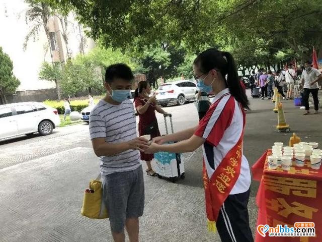 新力量，新征途，大美民中，你我同行——宁德市民族中学2020级高一年级顺利入学-2.jpg