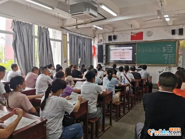 新力量，新征途，大美民中，你我同行——宁德市民族中学2020级高一年级顺利入学-9.jpg