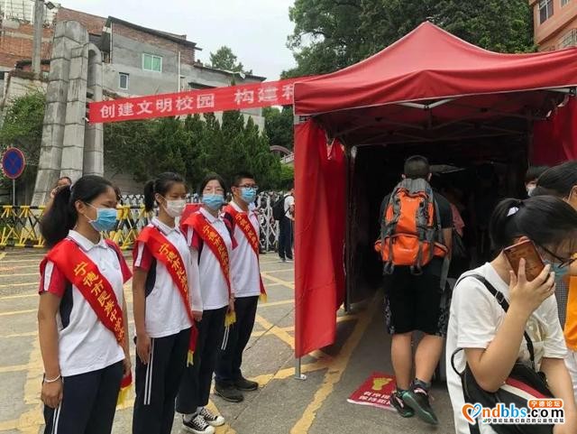 新力量，新征途，大美民中，你我同行——宁德市民族中学2020级高一年级顺利入学-6.jpg