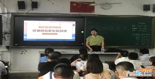 新力量，新征途，大美民中，你我同行——宁德市民族中学2020级高一年级顺利入学-8.jpg