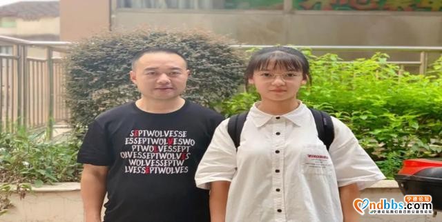 新力量，新征途，大美民中，你我同行——宁德市民族中学2020级高一年级顺利入学-12.jpg