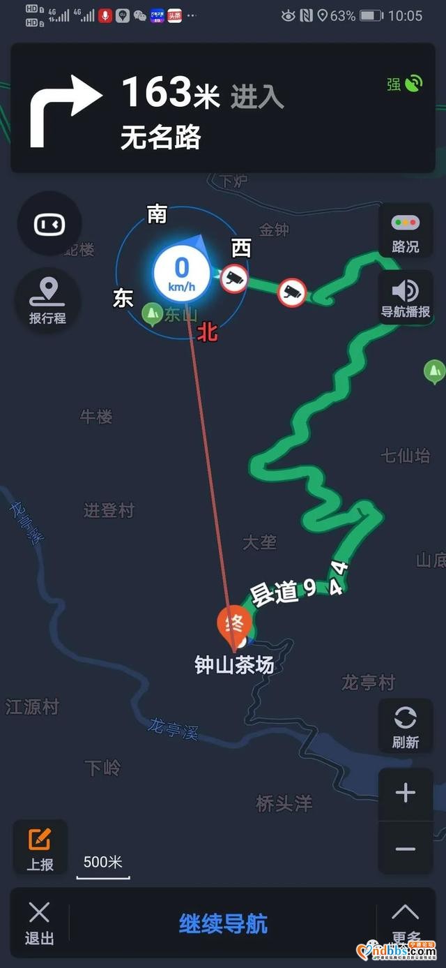 搜救八小时，成功救援！本月第三起上山采菇受困-3.jpg