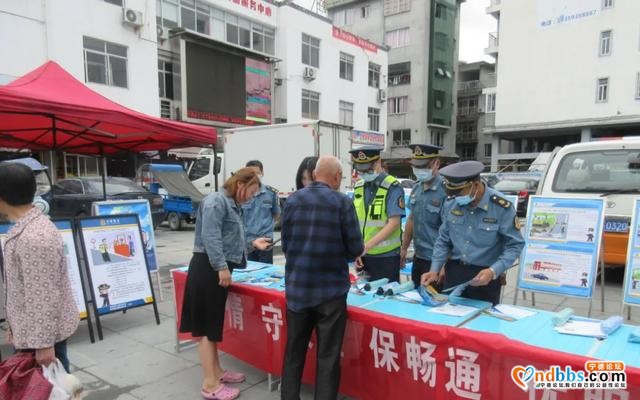 完善机制 管好农村公路-5.jpg