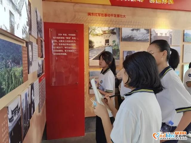 蕉城附中研学旅行，寻访先辈足迹，弘扬闽东精神（三）-3.jpg