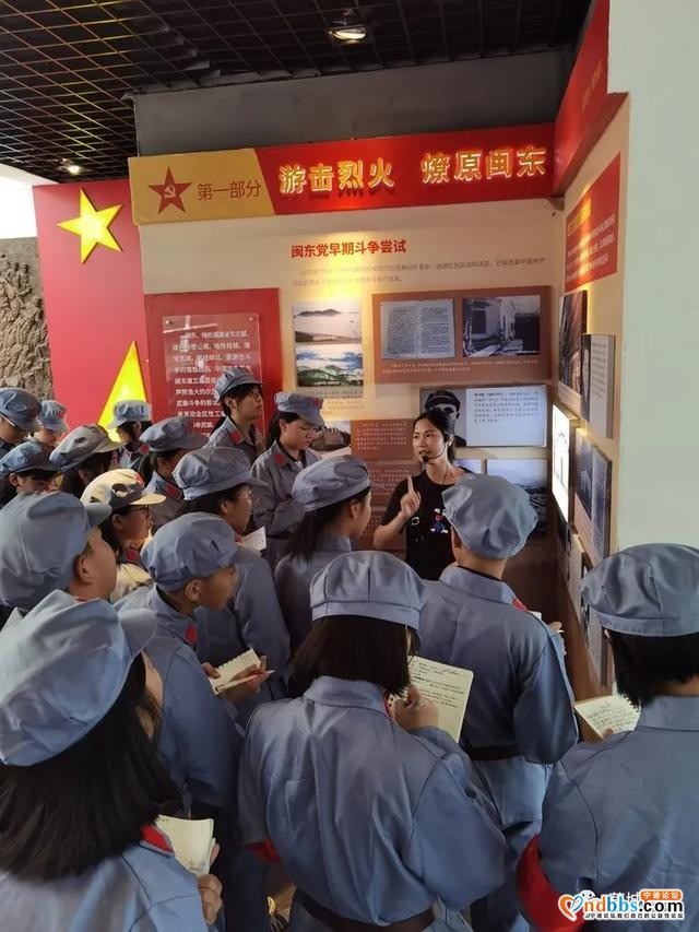 蕉城附中研学旅行，寻访先辈足迹，弘扬闽东精神（三）-2.jpg