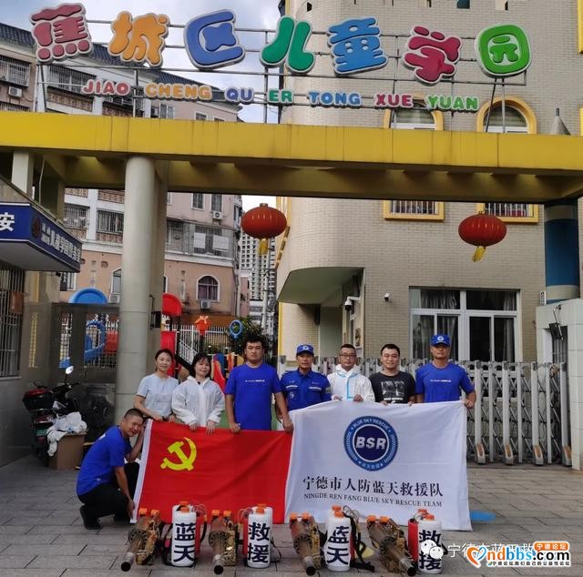 开学季公益行---蕉城区儿童学园防疫消杀-3.jpg