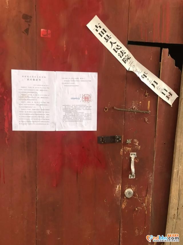 刚柔并济促执行，善抓时机巧化解-6.jpg