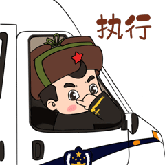 刚柔并济促执行，善抓时机巧化解-2.jpg