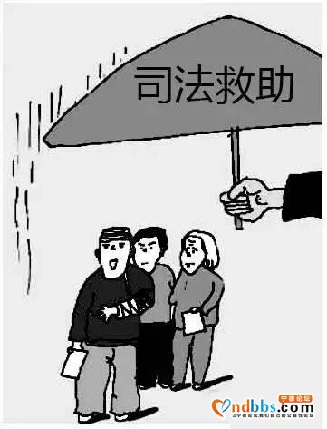 刚柔并济促执行，善抓时机巧化解-9.jpg