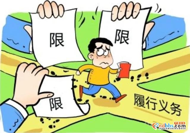 刚柔并济促执行，善抓时机巧化解-10.jpg