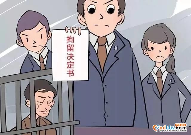 刚柔并济促执行，善抓时机巧化解-8.jpg